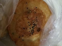 小面窝-丽华早点(大成路店)