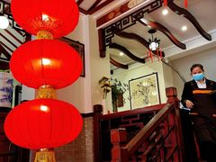 -山水茶艺馆·点心粤菜·30年老字号