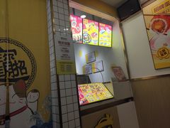 -N多寿司(五号路乐迪菜市场店)