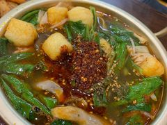 -言吉炸串