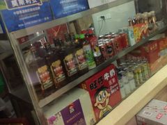 -玉华饮食店(茅台路店)