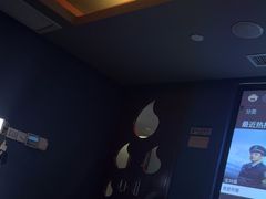 -跨越足界Spa足道(潍坊店)