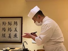 -鮨青(恒基名人购物中心店)