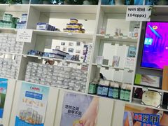 -朋朋修脚·灰指甲·甲沟炎·跖疣(人民路店)