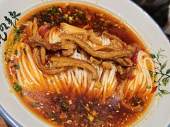 -常樂屋·常德米粉(青年路店)