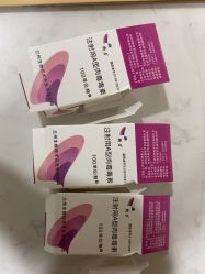 -重庆军科整形美容医院