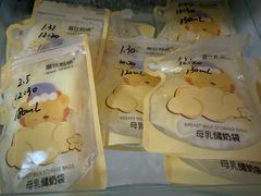 -天鹅到家·保姆月嫂育儿嫂(总店)