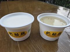-奶酪魏(牛街总店)