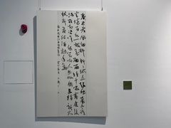 -大芬美术馆