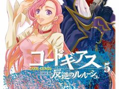 -学习谷日语培训日本留学·多语种外语教学(海淀人大分部)