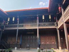 -马家大院