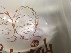 -鲜芋仙(中环百联2店)