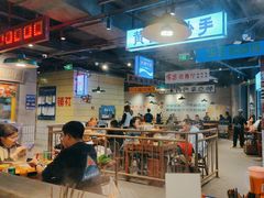 -楠火锅(仁恒梦中心店)