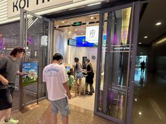 -KOI Thé(虹桥国际机场店)