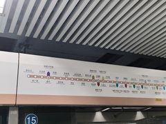 -大瓦窑(地铁站)
