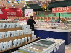 -华润万家(凯德和平广场店)