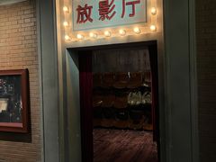 -长影旧址博物馆