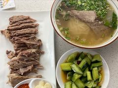 手抓羊肉-伊祥·敦煌楼