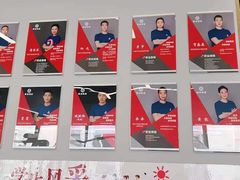 -悦动体能篮球羽毛球网球(三里河店)