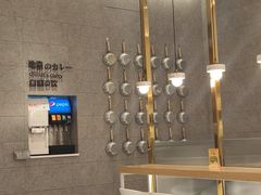 -池奈·咖喱蛋包饭(熙地港店)