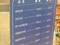 -西区老大房(愚园路店)