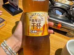 -肖记公安牛肉鱼杂馆· 省级非物质文化遗产(仁和路店)