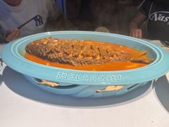 -阿五黄河大鲤鱼(纬三路店)