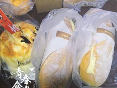 -早安巴黎(四季坊店)