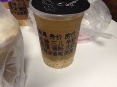 iphone_upload_pic-放哈·甜醅子奶茶创造者(正宁路店)
