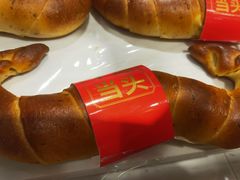 -多乐之日(西苑龙湖店)