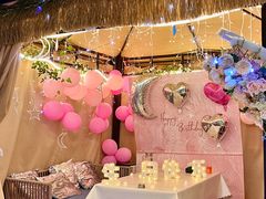 -天空花园餐吧·生日·团建(南山店)