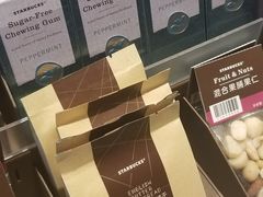 -星巴克(北京广渠门名敦道店)