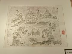 -中国茶叶博物馆(双峰馆区)