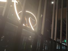 -湊湊火锅·茶憩(卓展店)