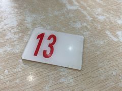 -银记肠粉店(市二宫店)