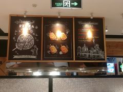 -比格比萨自助(新辰里学清路店)