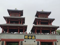 -函谷关历史文化旅游区