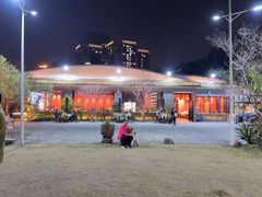 -粥旺庄(芳村店)