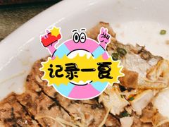 -金河半岛园林酒家(金融城店)