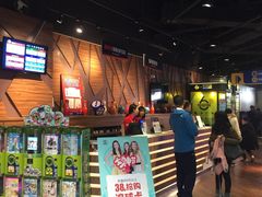 -大鲁阁保龄球(苏州园区店)