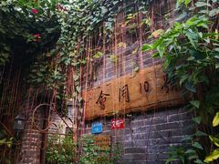 -老屋咖啡