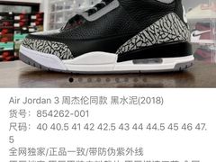 -耐克(恒隆广场店)