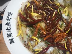 -太二酸菜鱼(深圳布吉万象汇店)