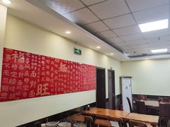 -老崔的面馆(玉函路店)