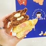 南京探店|和哆啦A梦坐在一起吃鲷鱼烧🐟