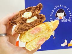 -铭果屋·铜锣烧专卖店(南京创始店)
