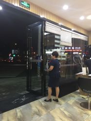 -永琪美容美发