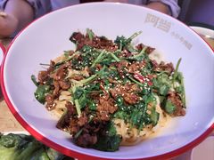 -阿当·小炒牛肉面(人广店)