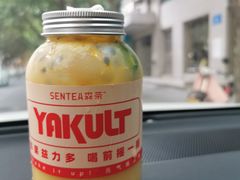 -SENTEA森茶(麦地丽日店)
