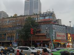 -如家酒店(成都春熙路太古里地铁站店)